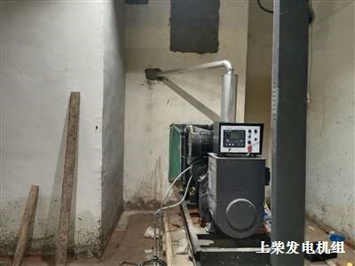 上柴柴油發(fā)電機 調(diào)試